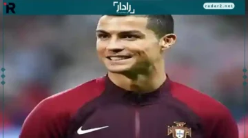 رونالدو يكتب رقمًا خالدًا في تاريخ المونديال